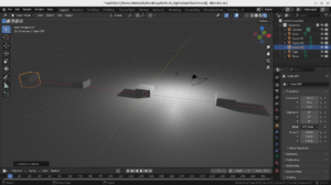 Comparison with Blender point light